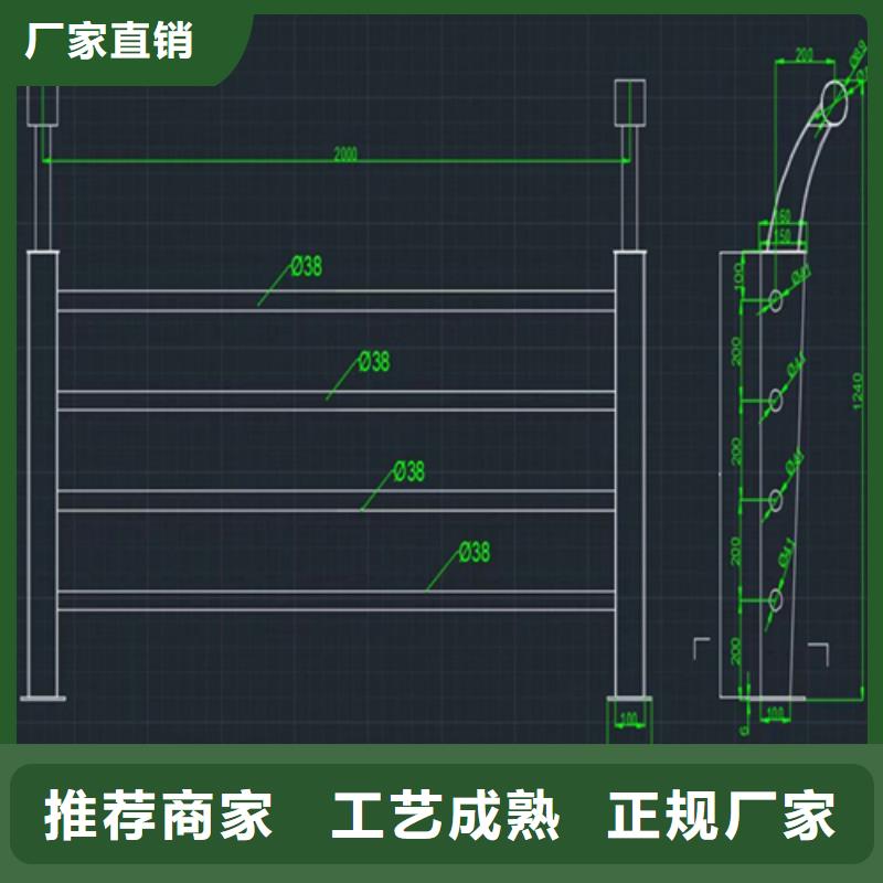 304不锈钢复合管河道栏杆坚固结实