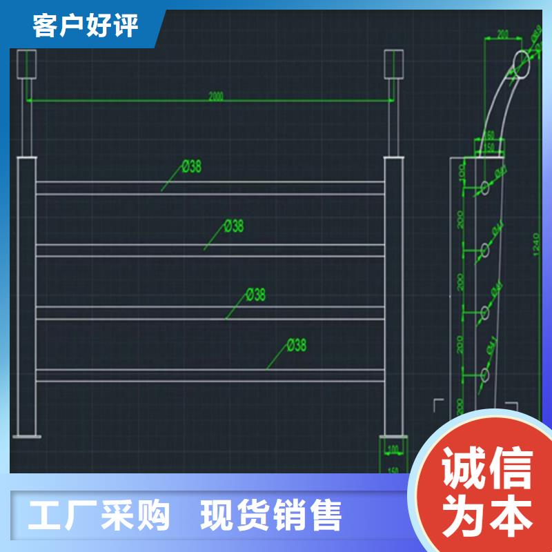 木纹转印景观护栏样式齐全