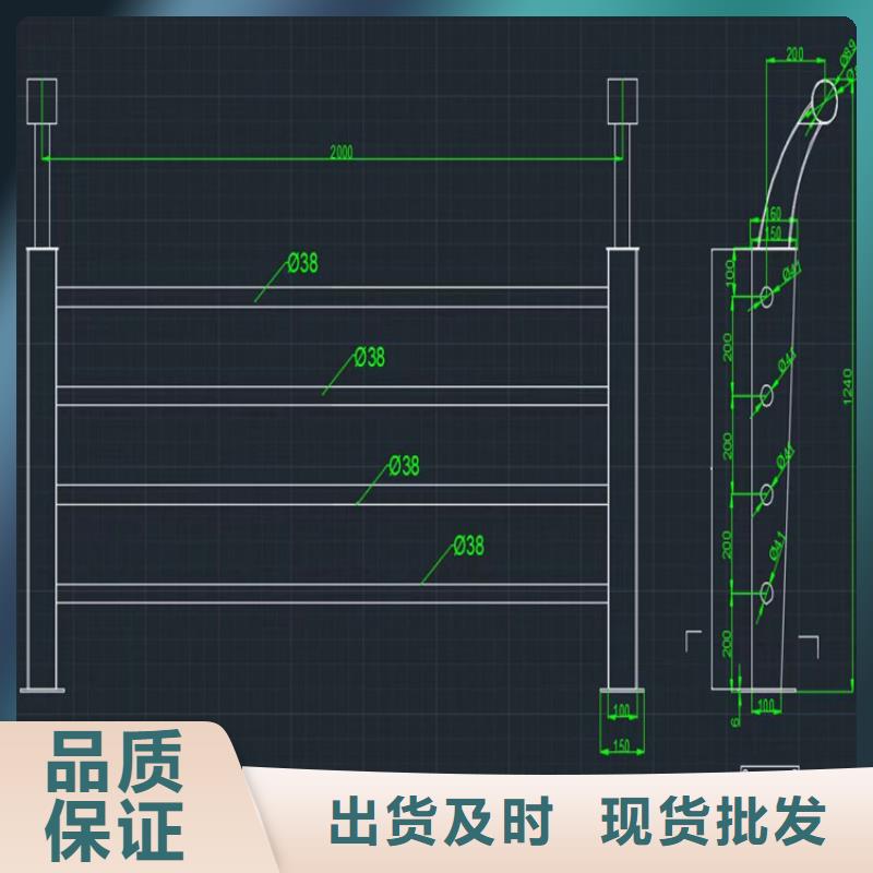 复合管校园防护栏厂家质量有保障