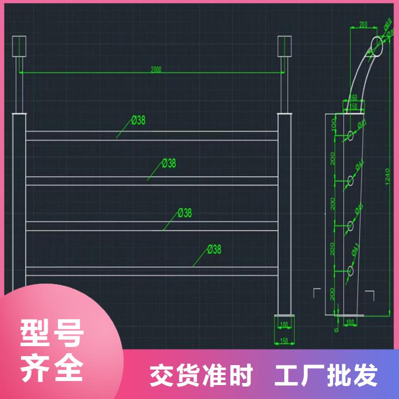 椭圆管喷塑防撞护栏展鸿护栏长期有售