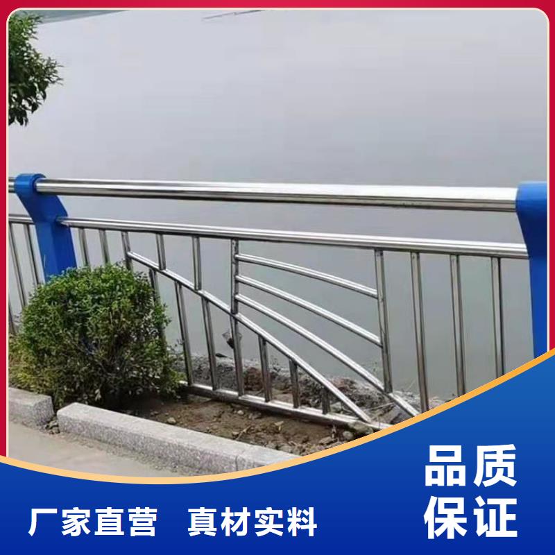 海南省万宁市热镀锌喷塑护栏立柱安装灵活