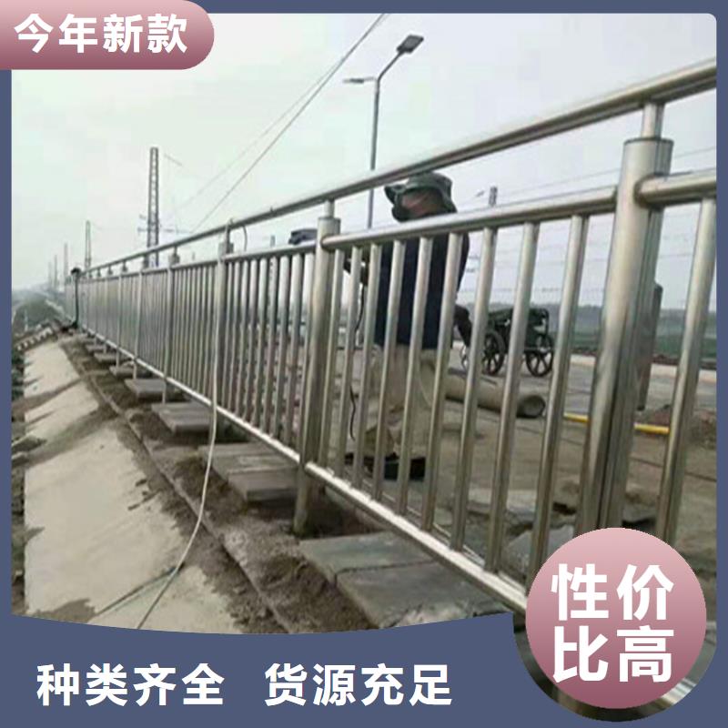 湖北襄阳市道路中央防撞栏杆产品经久耐用