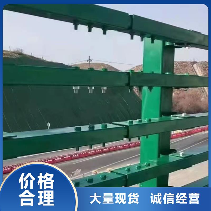 陕西细节决定品质展鸿201碳素钢复合管护栏长期加工