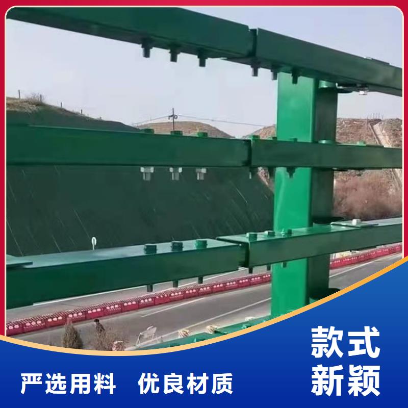 铝合金大桥防护栏美观耐用