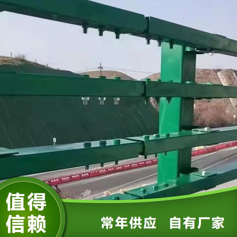 湖北选购【展鸿】椭圆管喷塑桥梁护栏安装方便