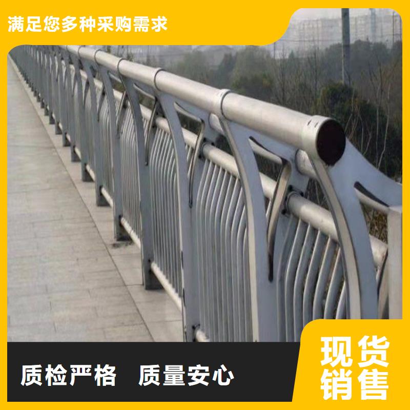 款式新颖【展鸿】铝合金天桥防护栏展鸿护栏长期有售