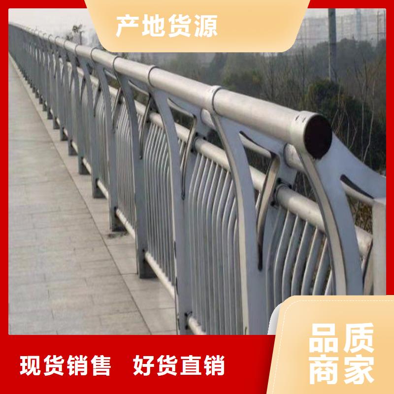 乐东县椭圆管喷塑防撞护栏厂家可设计图纸