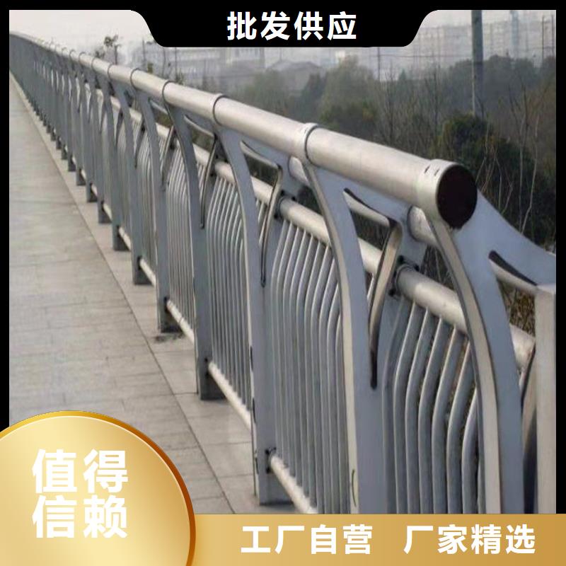 内蒙古真材实料加工定制[展鸿]氟碳漆喷塑栏杆立柱长期有卖