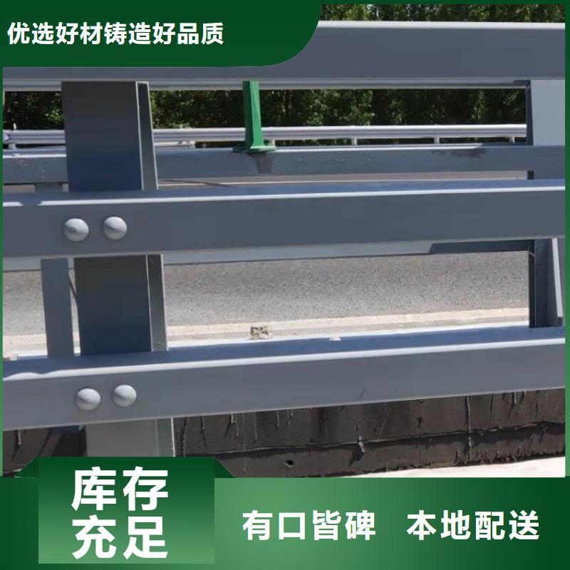 大桥两侧防撞护栏品质优良放心产品