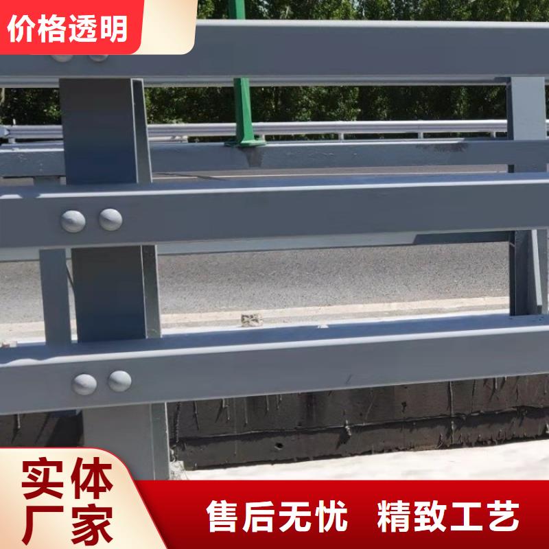 厚壁焊管桥梁防撞护栏可定制批发