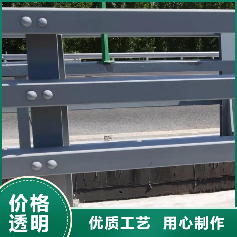 江苏采购<展鸿>201不锈钢复合管栏杆质量有保障