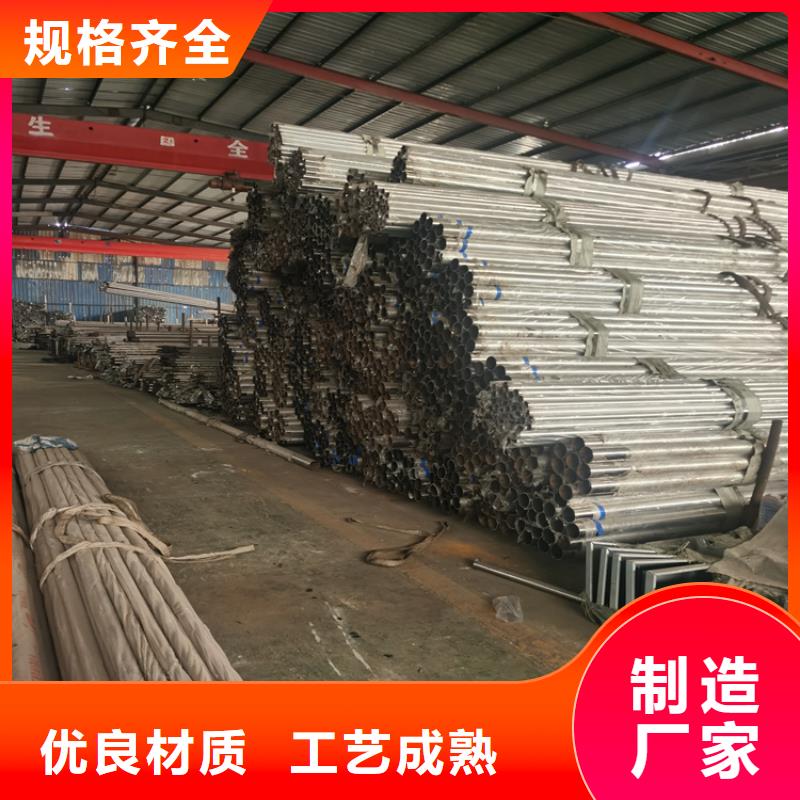 Q235桥梁防撞护栏可批量采购