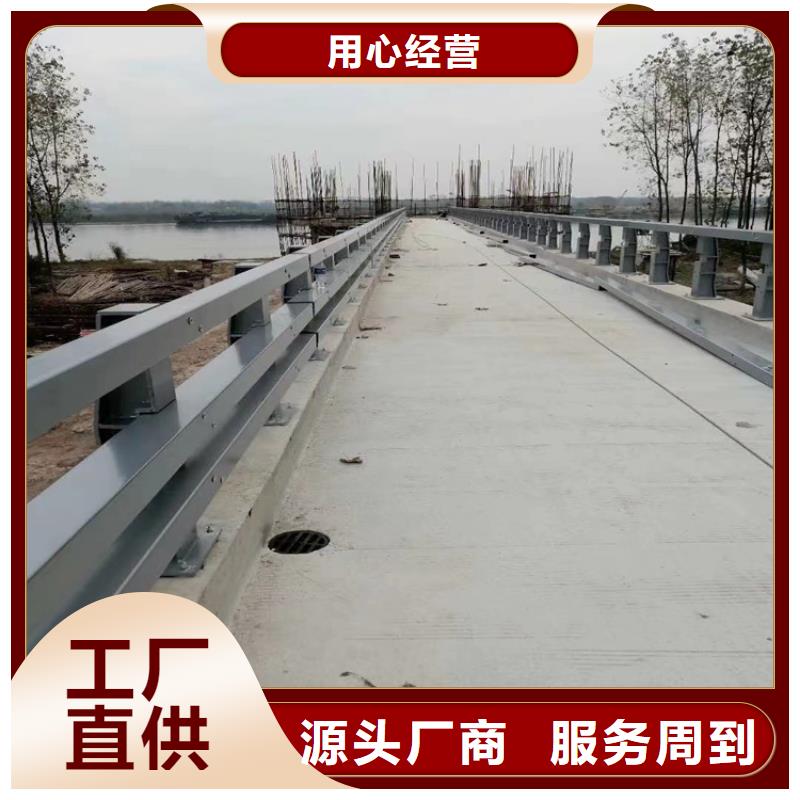 
Q235防撞桥梁护栏Q235防撞道路设施护栏


201不锈钢复合管桥梁护栏焊接平整