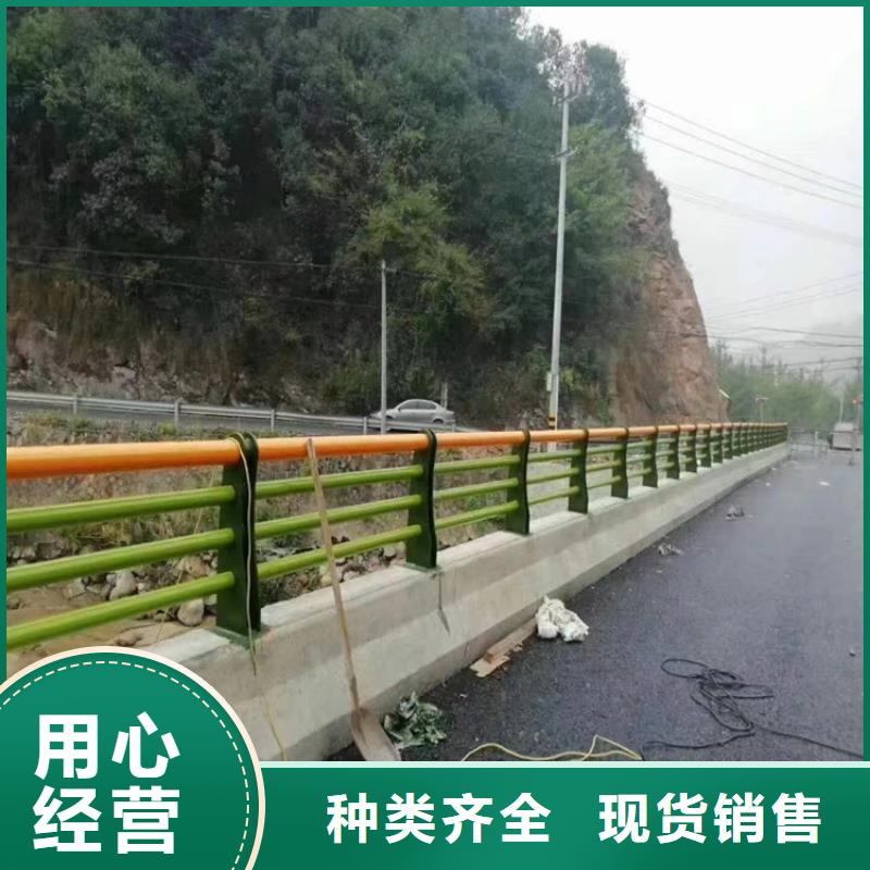 铝合金景区灯光护栏
氟碳漆道路灯光护栏焊接平整