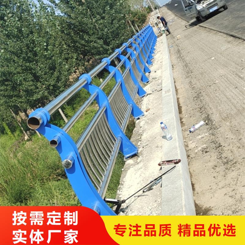 
Q235防撞桥梁护栏Q235防撞道路设施护栏


201不锈钢复合管桥梁护栏焊接平整