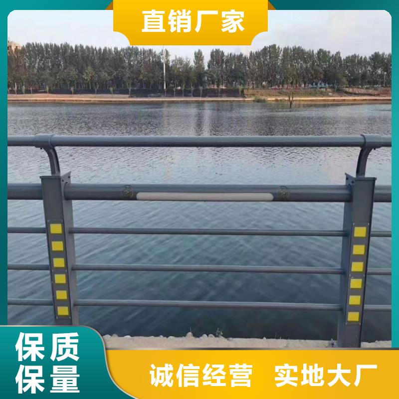 无缝管喷塑河道栏杆抗冲击寿命长久