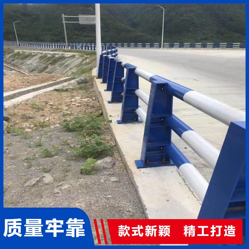 道路防撞护栏结构简单安装方便