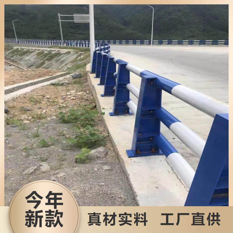 复合管公路护栏专业生产值得信赖