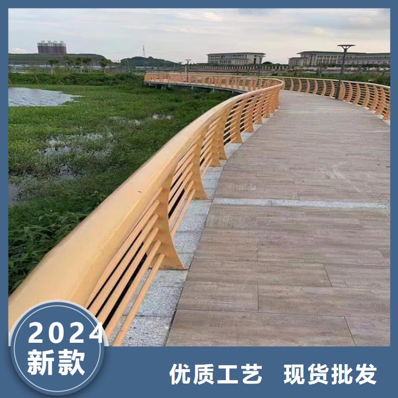 Q235桥梁河道防撞护栏一米起订