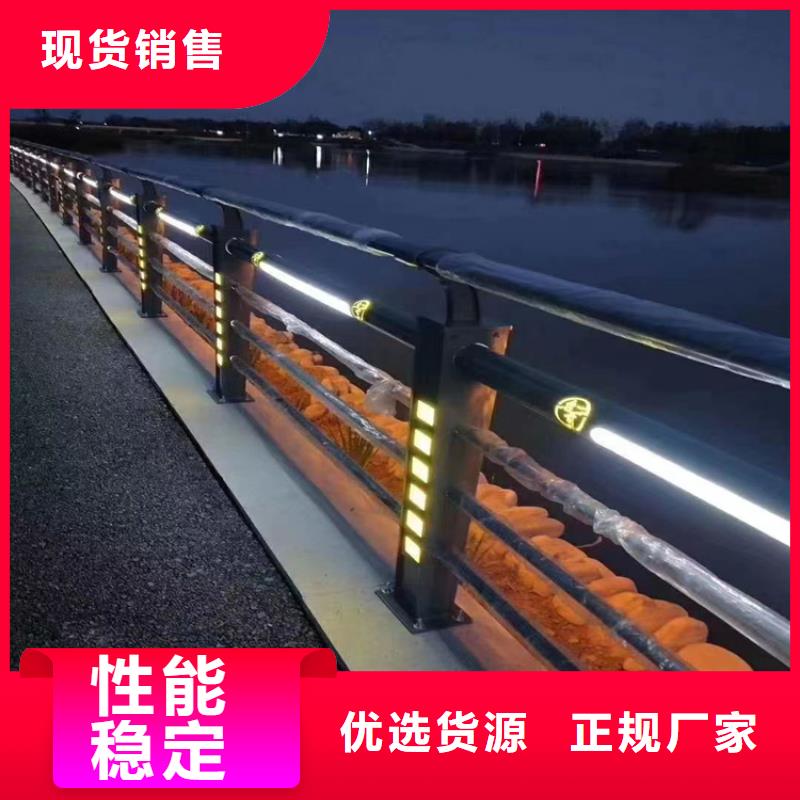 镀锌管景观河道栏杆款式多样