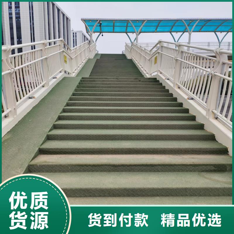 镀锌方管景观道路护栏款式经典