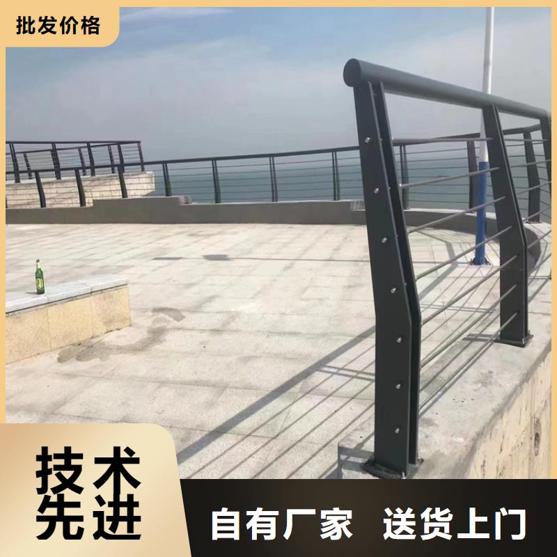 海南省文昌市无缝管桥梁防护栏订金发货