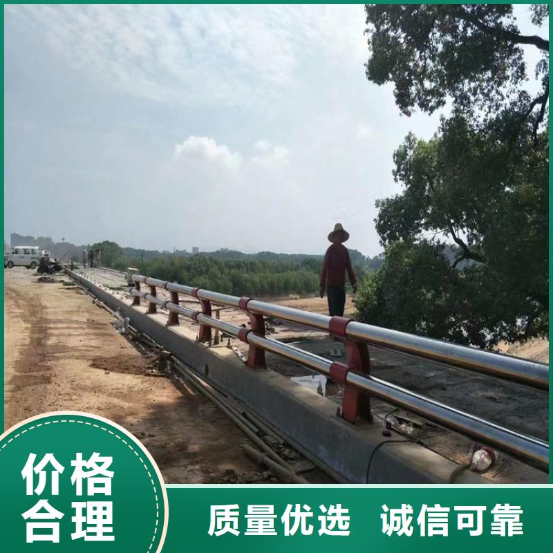 山东省本地展鸿热镀锌喷塑景观桥梁栏杆展鸿护栏长期有售
