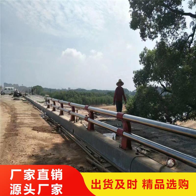 {展鸿}澄迈县无缝管喷塑河道栏杆环保无污染