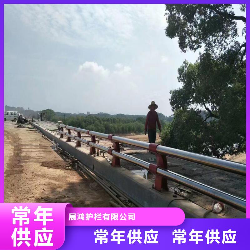陕西欢迎来电咨询展鸿钢管喷塑桥梁护栏颜色靓丽