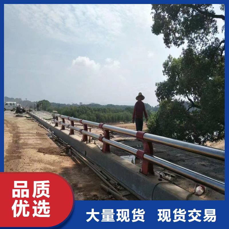 广西省多种规格供您选择【展鸿】不锈钢复合管立柱展鸿护栏发货及时