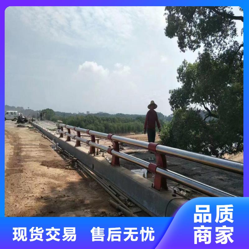安徽直供【展鸿】碳钢管喷塑桥梁护栏来图定制