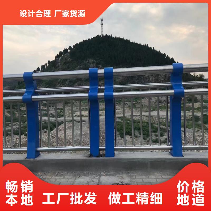 安徽省市场报价<展鸿>复合管河道防护栏表面光滑不开裂
