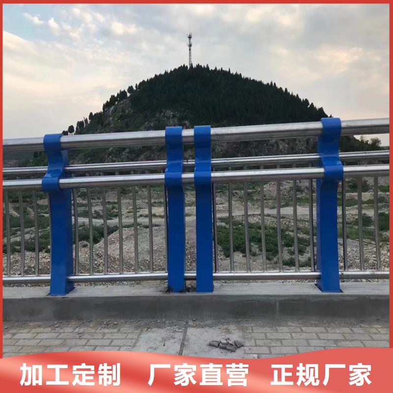 广西省多种规格供您选择【展鸿】不锈钢复合管立柱展鸿护栏发货及时