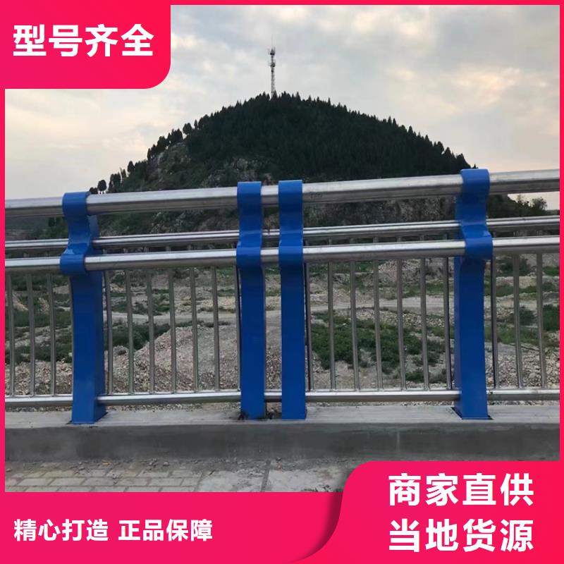 四川省批发展鸿铝合金景观栏杆防腐性能良好
