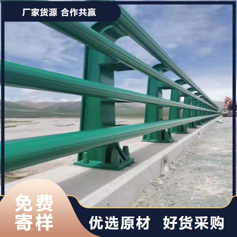碳素钢复合管桥梁护栏安装方便