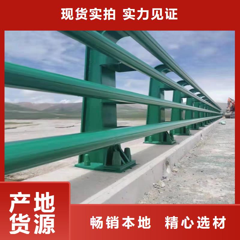 广东省本地《展鸿》碳素钢复合管桥梁护栏表面光滑不开裂