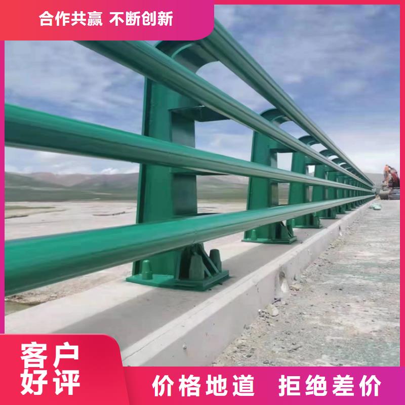 黑龙江周边展鸿铝合金天桥景观护栏可根据客户要求定制