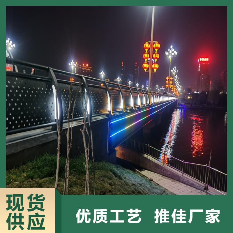 复合管观景栏杆值得信赖