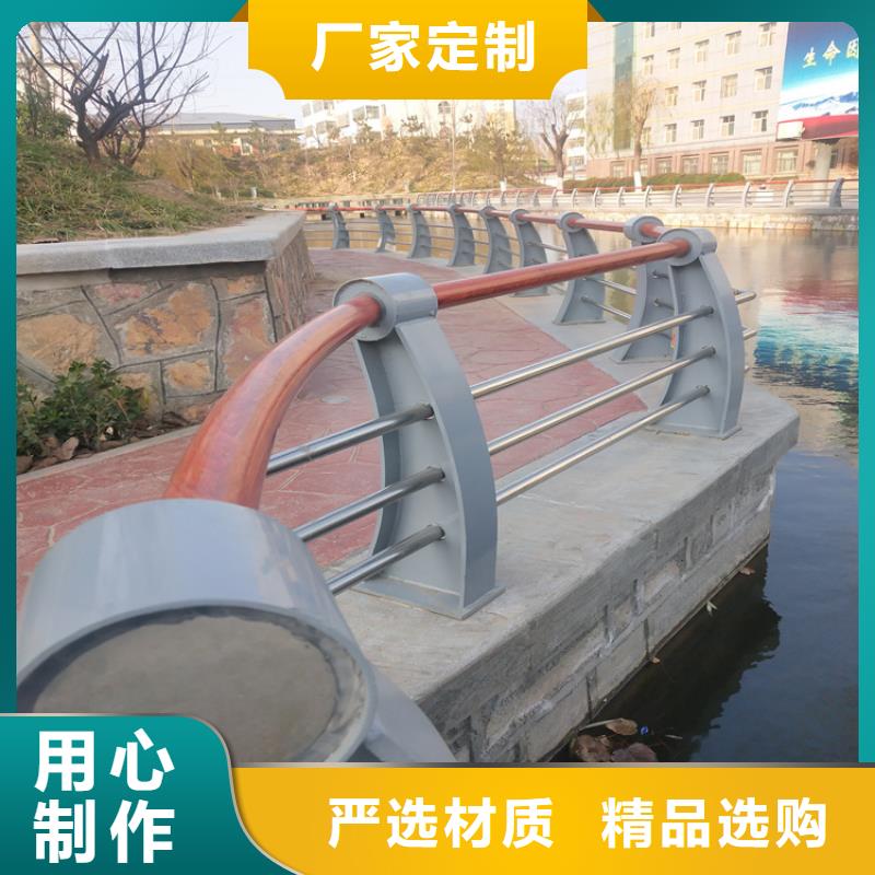 碳钢管河道灯光栏杆使用灵活安装方便