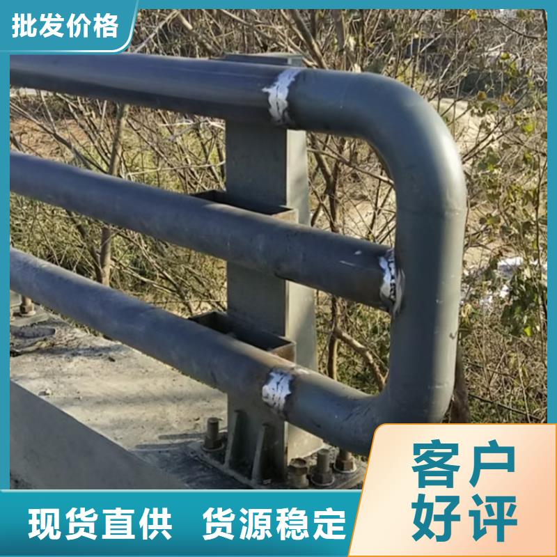 氟碳漆道路防撞栏杆展鸿护栏长期有售