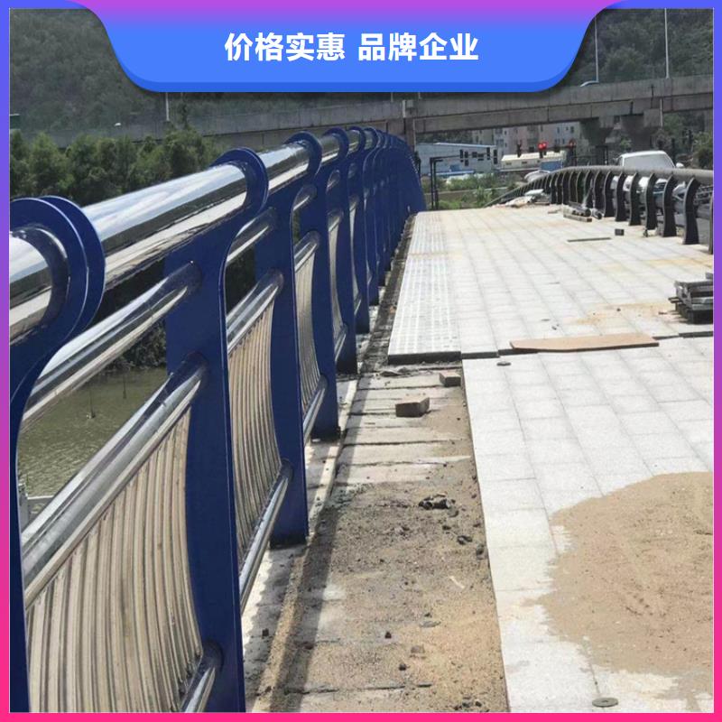 锌钢道路防护栏表面光亮造型美观