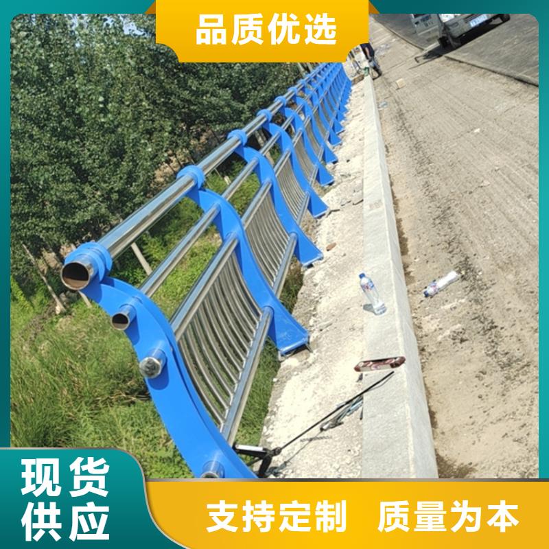 锌钢道路防护栏表面光亮造型美观