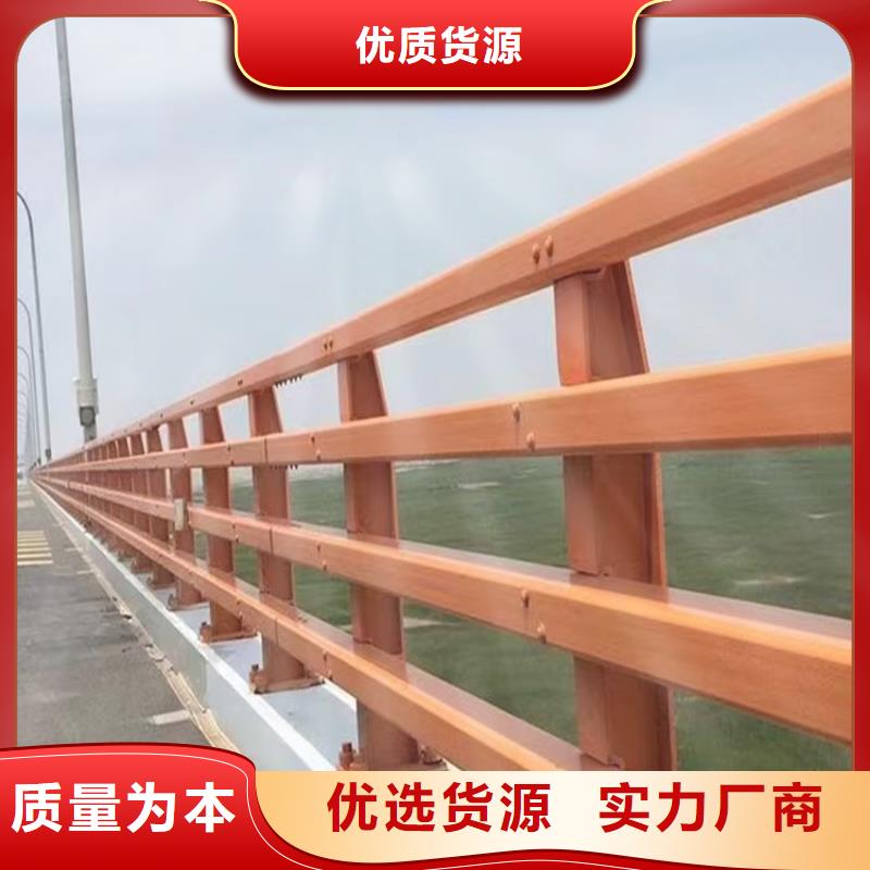 漯河诚信矩形管桥梁护栏产品质量层层把关