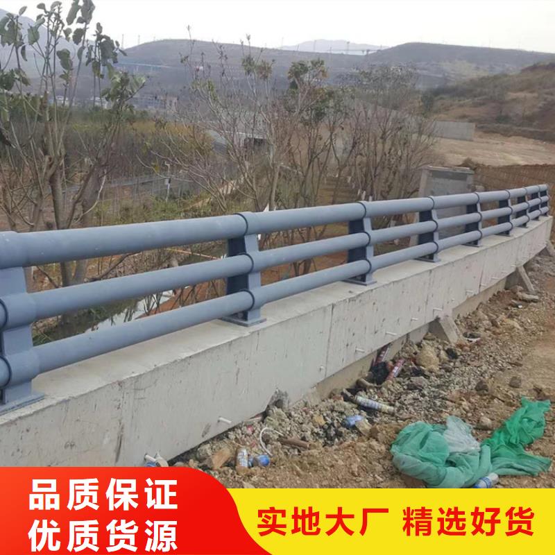 甘肃省天水现货304复合管河道护栏造型新颖