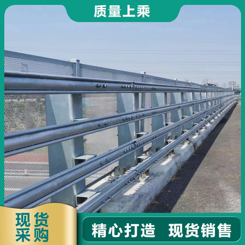 保亭县高速道路防撞护栏做工精细