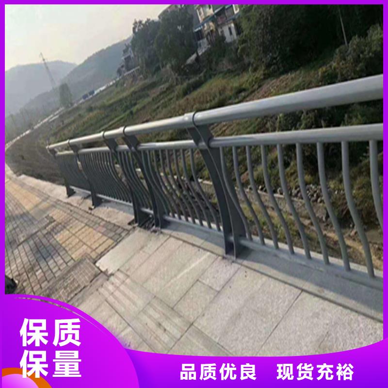 河道复合管栏杆用途广泛