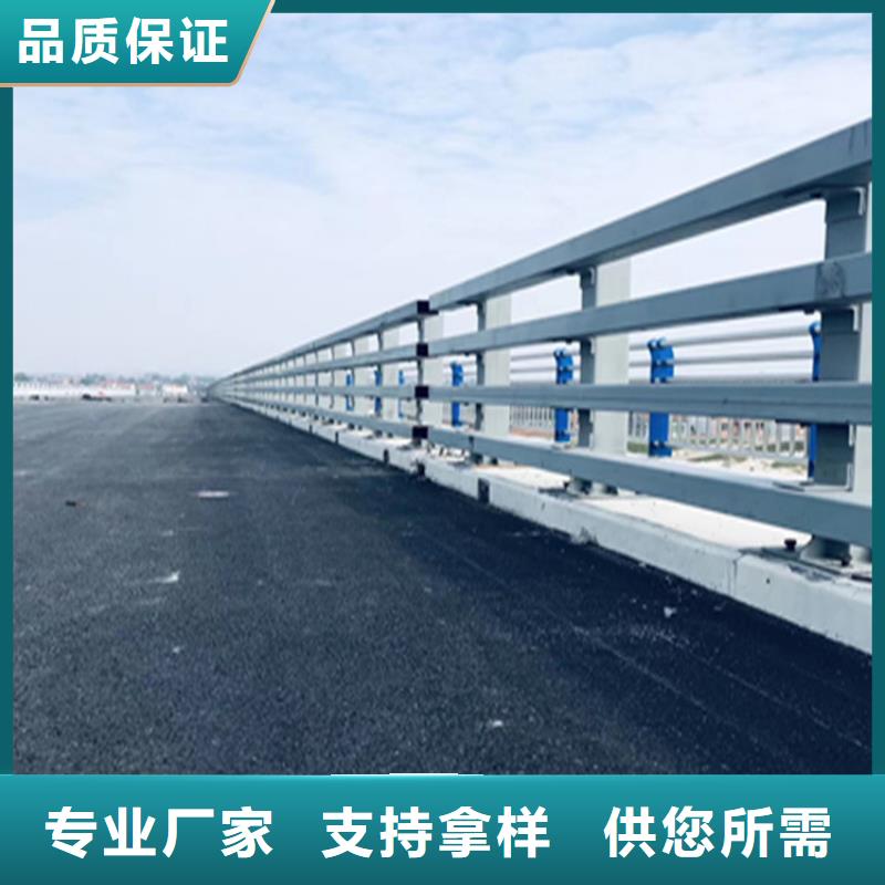 山西晋城批发耐腐蚀的桥梁防撞护栏