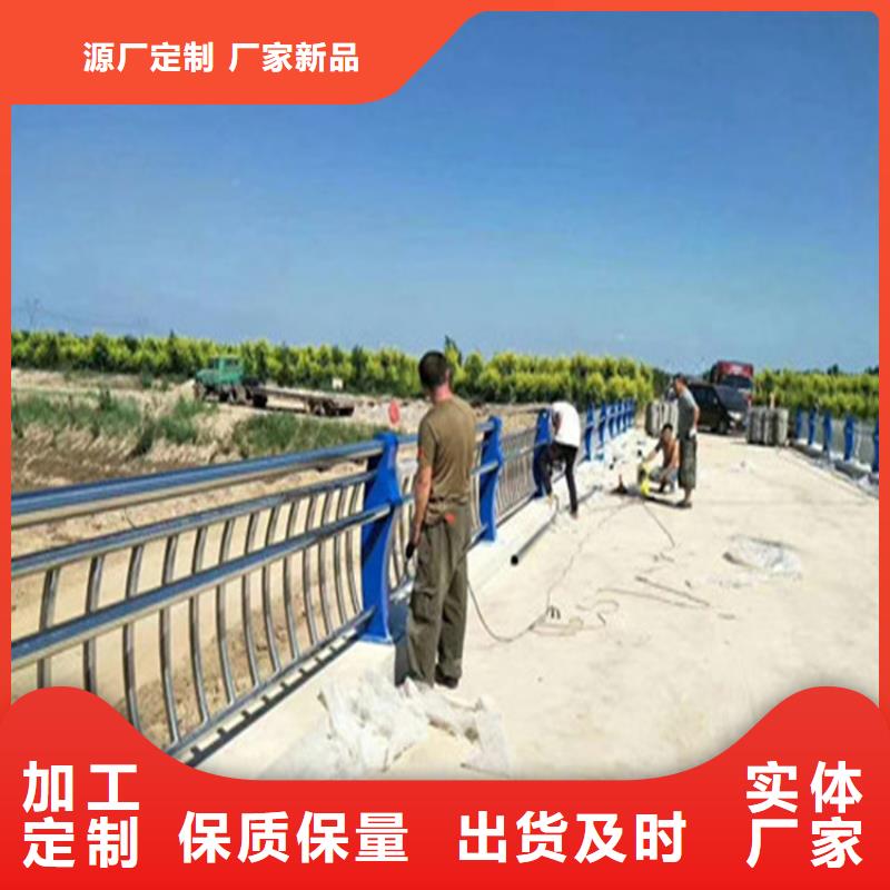 复合管乡村道路护栏来图定制