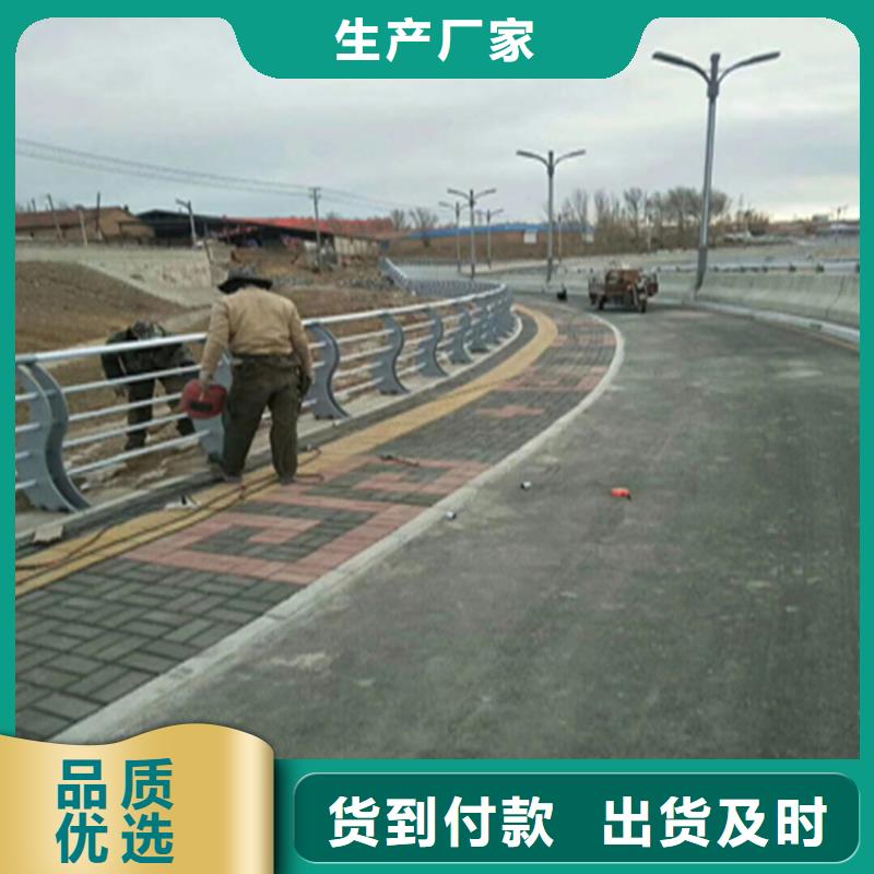 河道复合管栏杆用途广泛