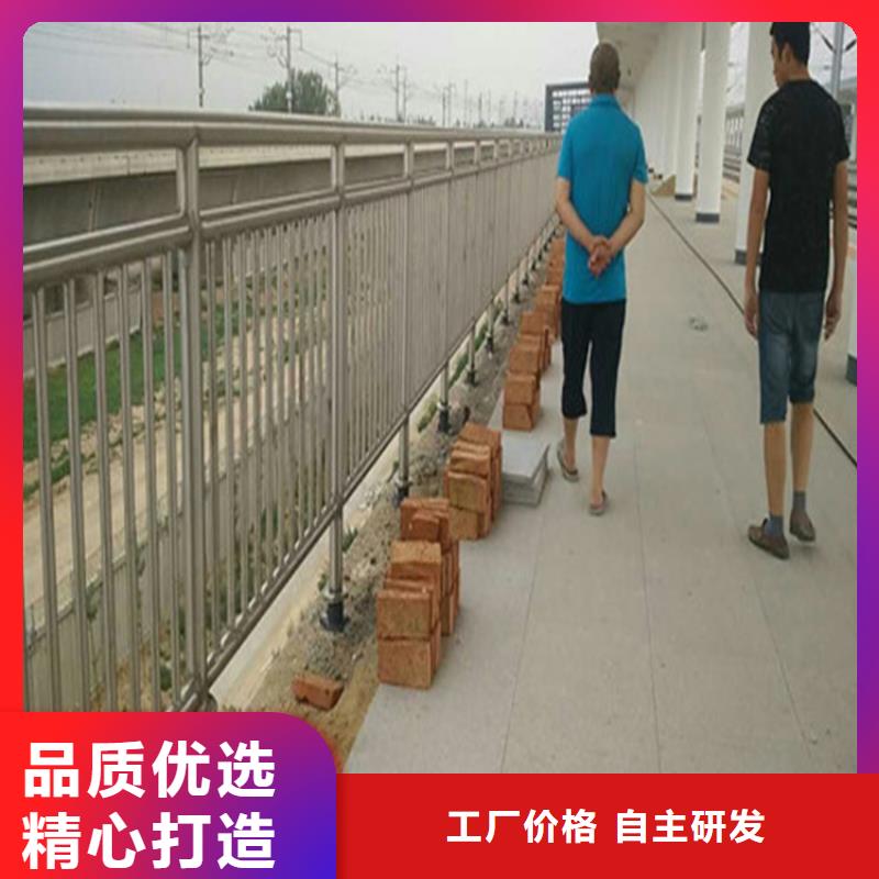 马路防撞护栏厂家直销